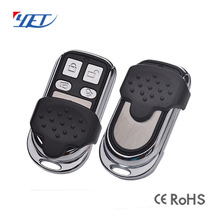 电动车摩托车防盗报警遥控手柄 315/433金属滑盖外壳无线遥控器