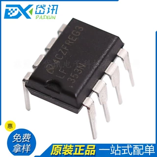 全新原装 LF353N  LF353 DIP-8 2路 运算放大器 电子元器件 J-FET