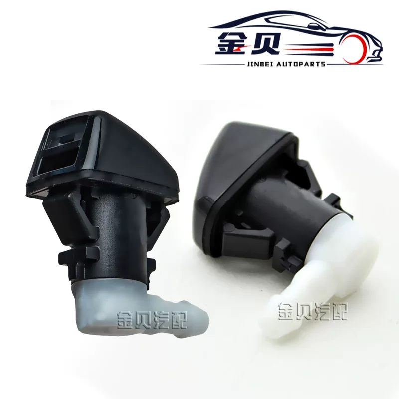 55157319AA подходит для Jeep Free Daoqi, очиститель лобового стекла, форсунка стеклоочистителя