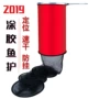 定位速干黑色涂胶渔护