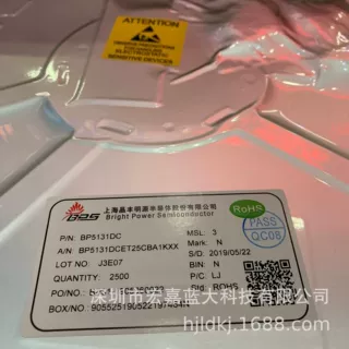 BP5131JA SOT89-3 原装BPS/晶丰明源 线性LED驱动器IC芯片