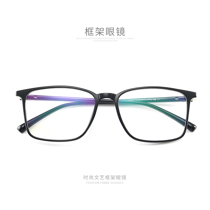Gafas de miopía TR90 ultraligeras para hombres y mujeres gafas de Marco gafas de marco completo con gafas de miopía gafas de Estudiante