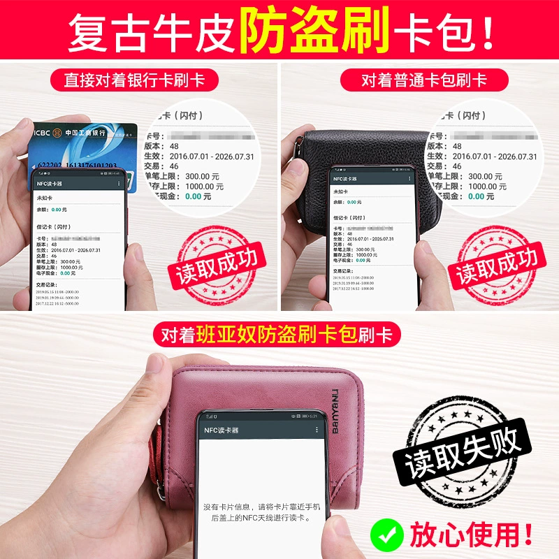 Card holder, shoulder bag, anti-magnetic ultra thin cards with zipper for driver's license, genuine leather