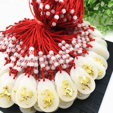 水晶白玉十二生肖吊坠 金镶玉镶金观音佛吊坠 夏季地摊货源热卖