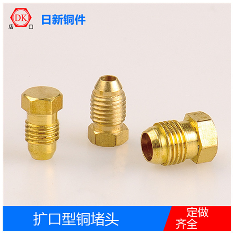 �ӹ����ƻ���������ͷ ����ֱ������������ͷ ��ŷ���������ͷ