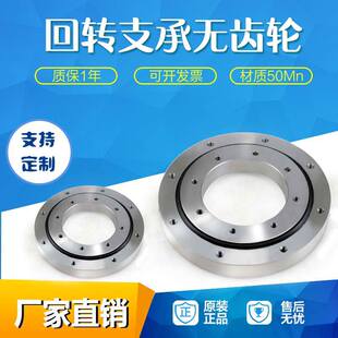 010�o�X���D֧��360��ƽ�����D֧���S�д��͹��I�Cе�X݆�D�PE18