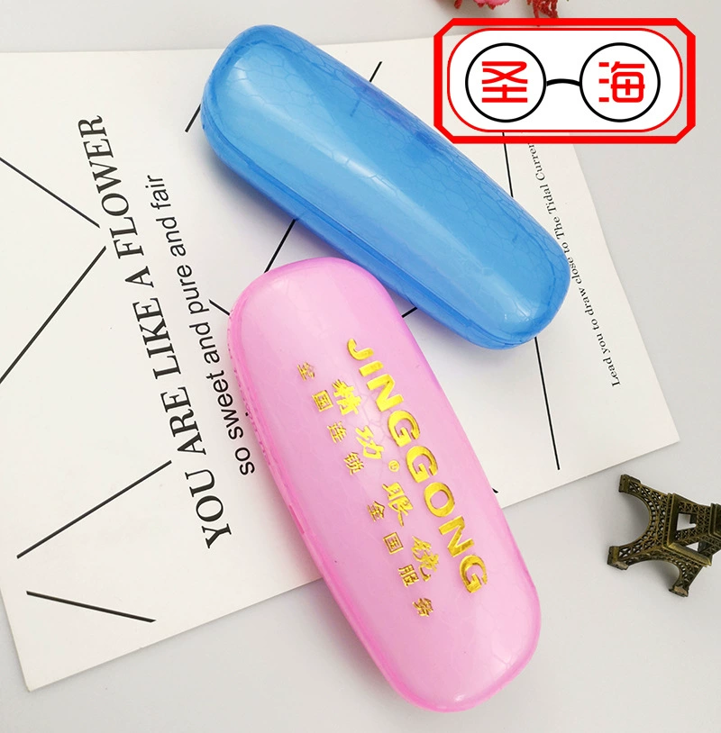 Fashionable transparent handheld glasses, storage box, city style, crocodile