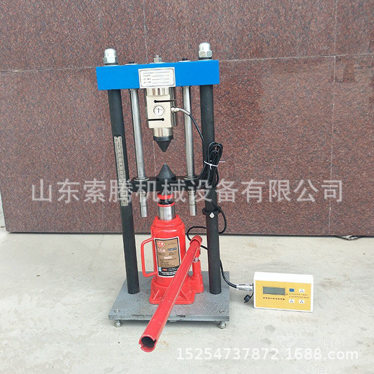 STDZ-2/3岩石点荷载试验仪 点荷载试验仪 数显岩石电荷仪