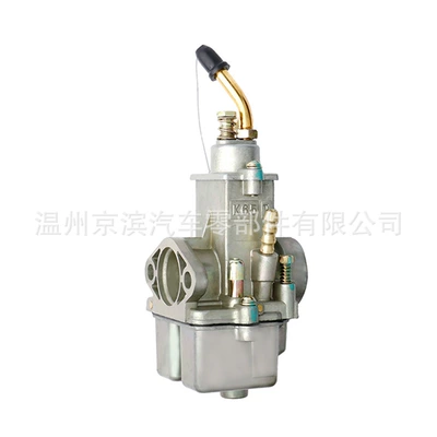 K65T/N/C/A/R 12 volt – Motorcycle engine and accessories