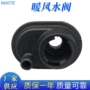 大众vw043115452a机滤节温器