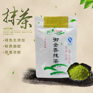 宇治御金香 Порошок матча (первый поиск), 60 г, выпечка «Тысяча слоев», десертный чай с молоком