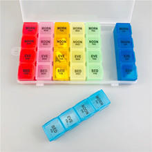 28���ռ{ș���һ�ܱ�y�ɆΪ��y��Сș�� compartment Pill Box