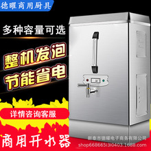 �_ˮ������ȫ�Ԅӟ�ˮ���Ƶ��ˮ��������늟��_ˮ�C�̲��