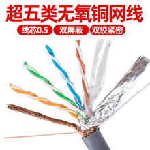 �P���o���~�p���γ������X�����W�j���O�ؾW��0.5���~300��