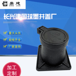 ˮ�����T�F��ī���w���l 175�y�T���������T�F����ˮ����S�ҹ���