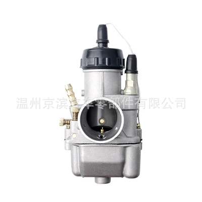 Russian Carburetor K68A/P/N Motorcycle engine and accessories