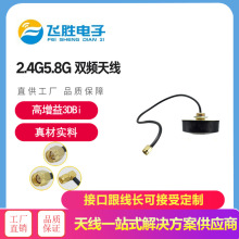 ��ˮ4G�쾀 �����ˮ �A��Ģ���^ ȫ�������ˮ��ĸ �D���A�P�쾀