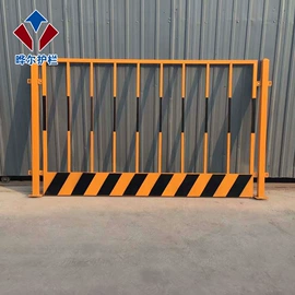 防护栏;建筑护栏;防撞设施