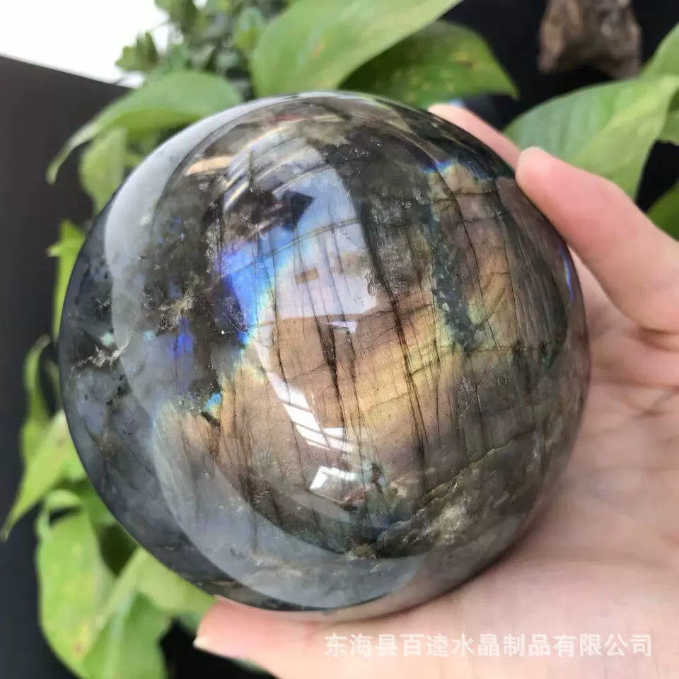 月光石拉长石球水晶摆件原石矿物标本跨境工艺礼品精制商务虹彩