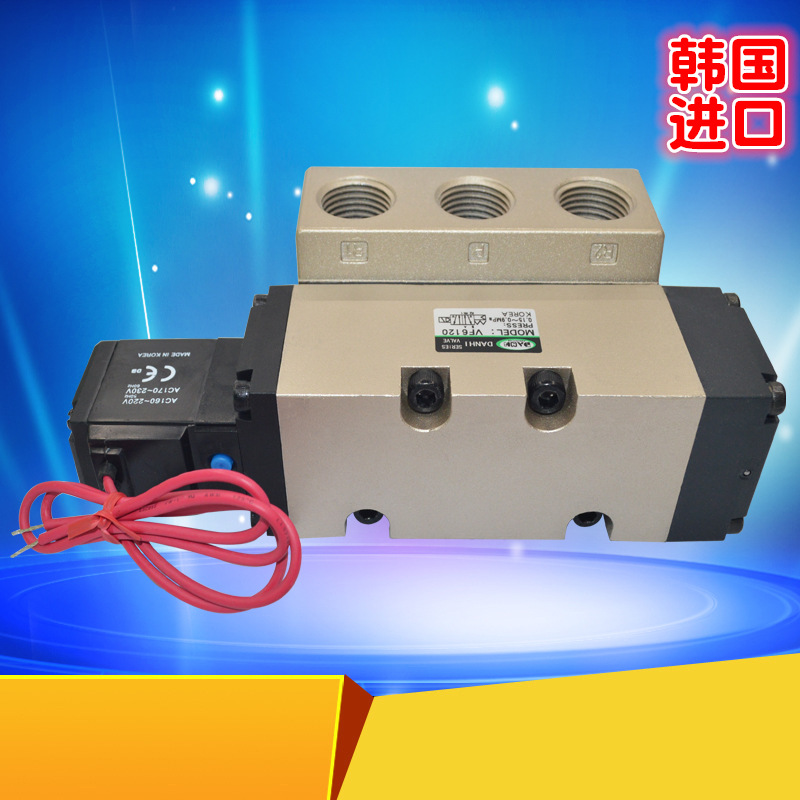 ��������DANHI ��ŷ�����˫��ȦVF6120~6520�������巧о