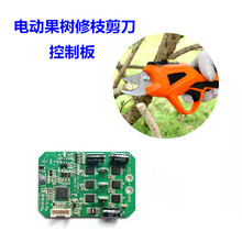 �ֳ�ʽ��֦�@�ֹ��仨֦�늳؟o�����늄Ӽ���PCBA�·���ư�