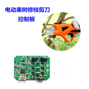 �ֳ�ʽ��֦�@�ֹ��仨֦�늳؟o�����늄Ӽ���PCBA�·���ư�