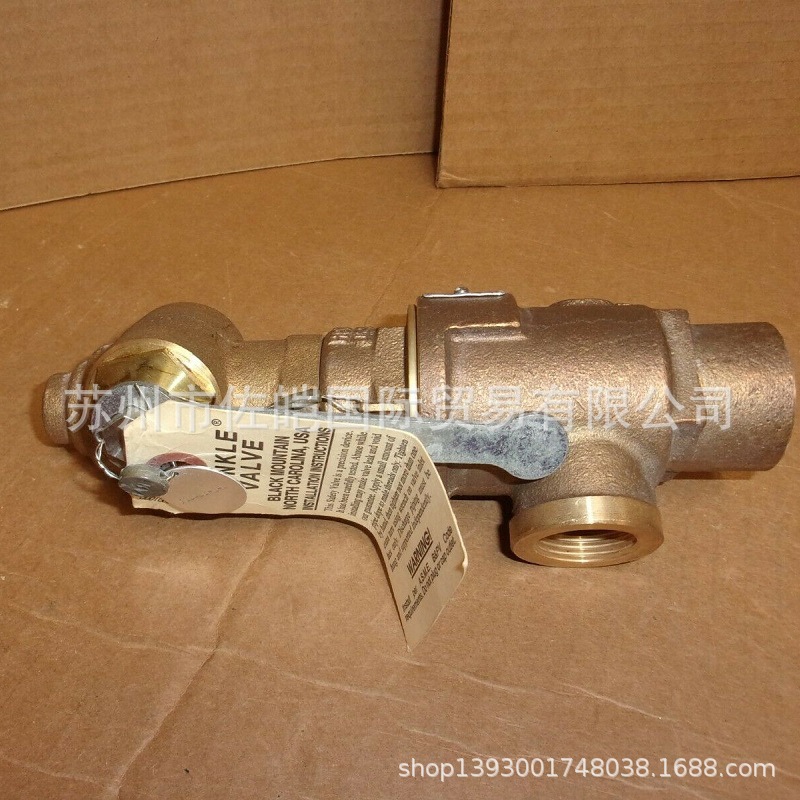 美国kunkle品牌原装通过TUV和NB认证卸荷阀 20P-D02-MG型号安全阀