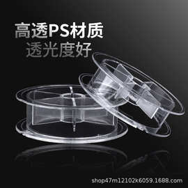 北海盗鱼线盘套装可拆分高档精致渔线绕线盘鱼线盒钓鱼线组盒渔具