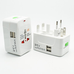 Global Communication Plug USB Conversion Plug Converter Overseas Conversion Plug Multi-Country Converter
