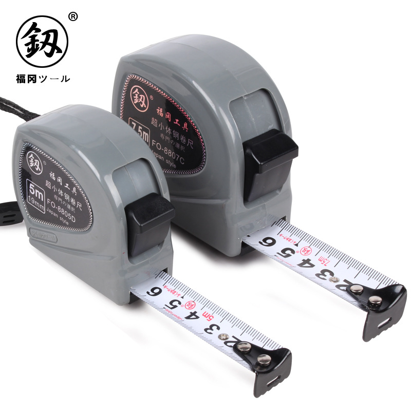 供应福冈工具钢卷尺米尺不锈钢高精度木工测量工具加厚5*19mm