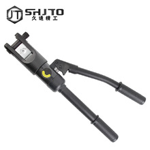 手动液压压线钳液压钳YQ-240端子压接钳端子钳压线铜鼻子钳