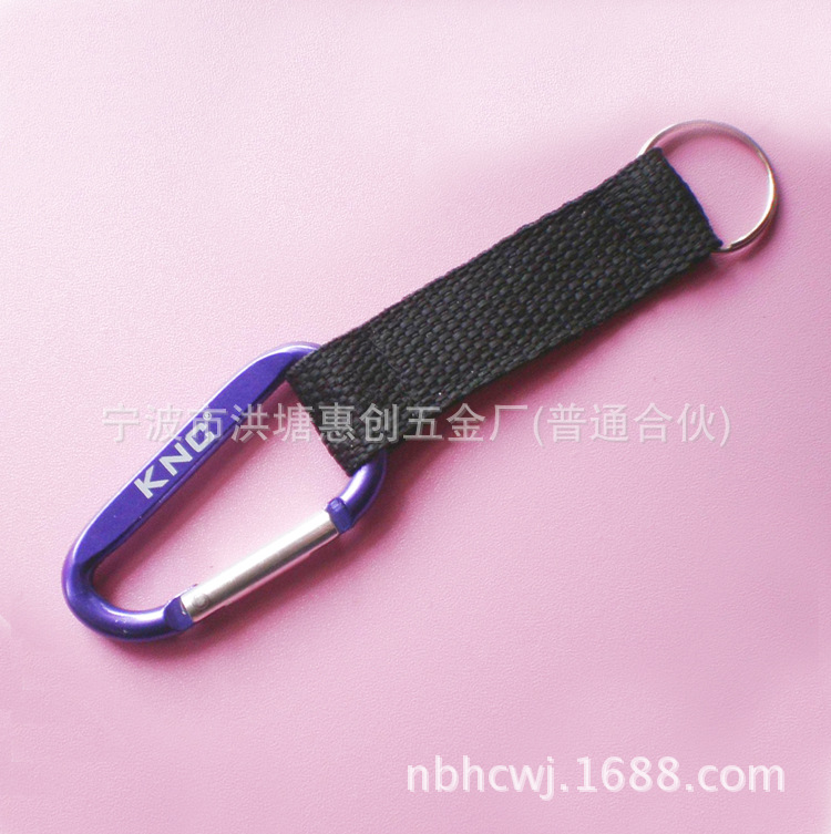 供应织带扣 鞋带织带登山织带印刷D型登山扣 铝合金礼品登山扣