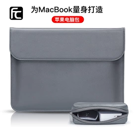 手机保护套;Mac 保护套;鼠标垫