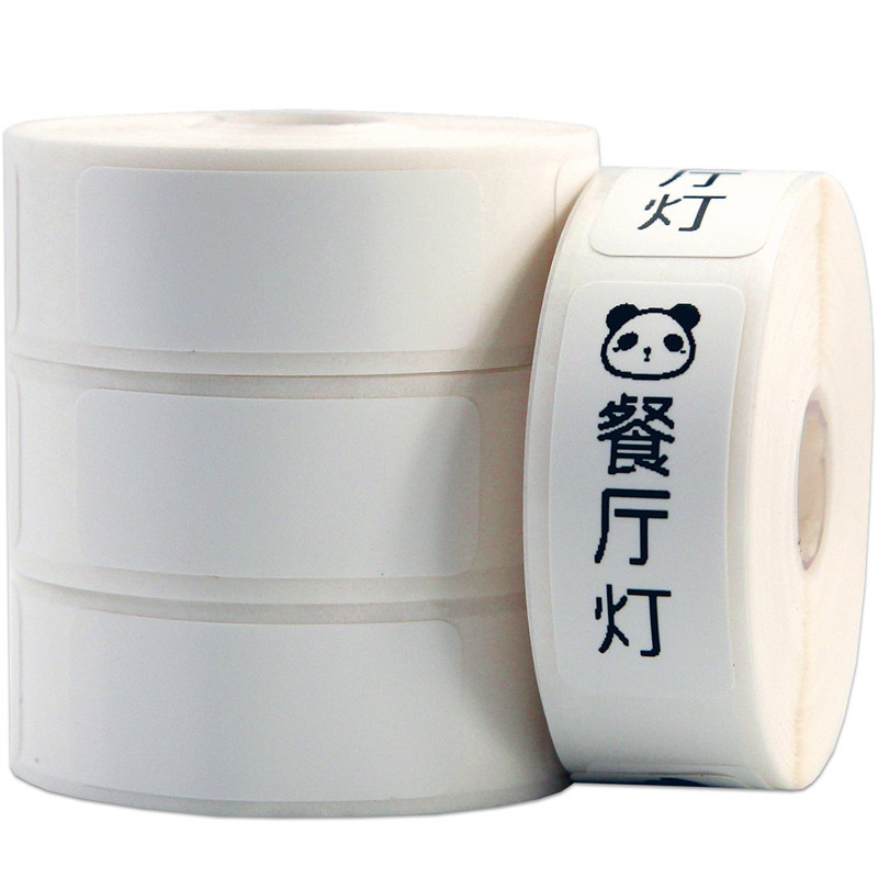 Portátil de etiquetas térmicas 15*30 40 HP2S/HP3 impresora de códigos de barras B100 pegatinas adhesivas D11