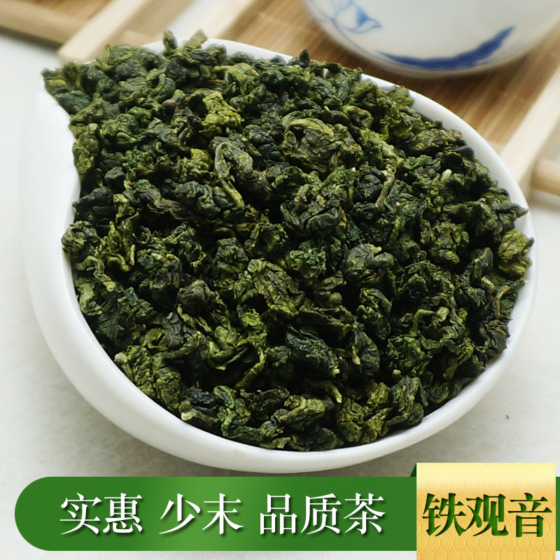 Mountain oolong tea