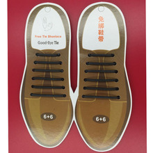 Ь��ƤЬ�羳�¿�����⽉Ь���F؛�������ⷴ��A����ϵ���zЬ��