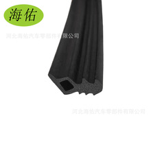 ���Ͱl���T���ܷ�l  ��Ԫ�ұ����Ϳp϶����ʽ�z�l