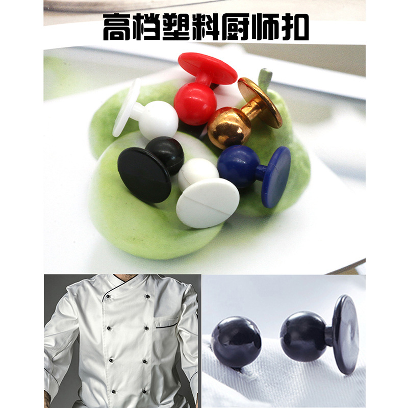 Chef ropa botón restaurante Hotel plástico chef botón blanco y negro mono de ajedrez botón redondo hebilla esférica