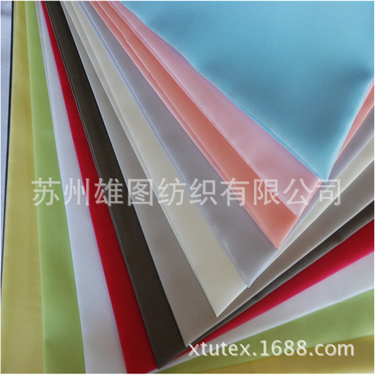 厂家供应 310T涤塔夫 羽绒服棉服帐篷箱包雨伞服装口袋布面料