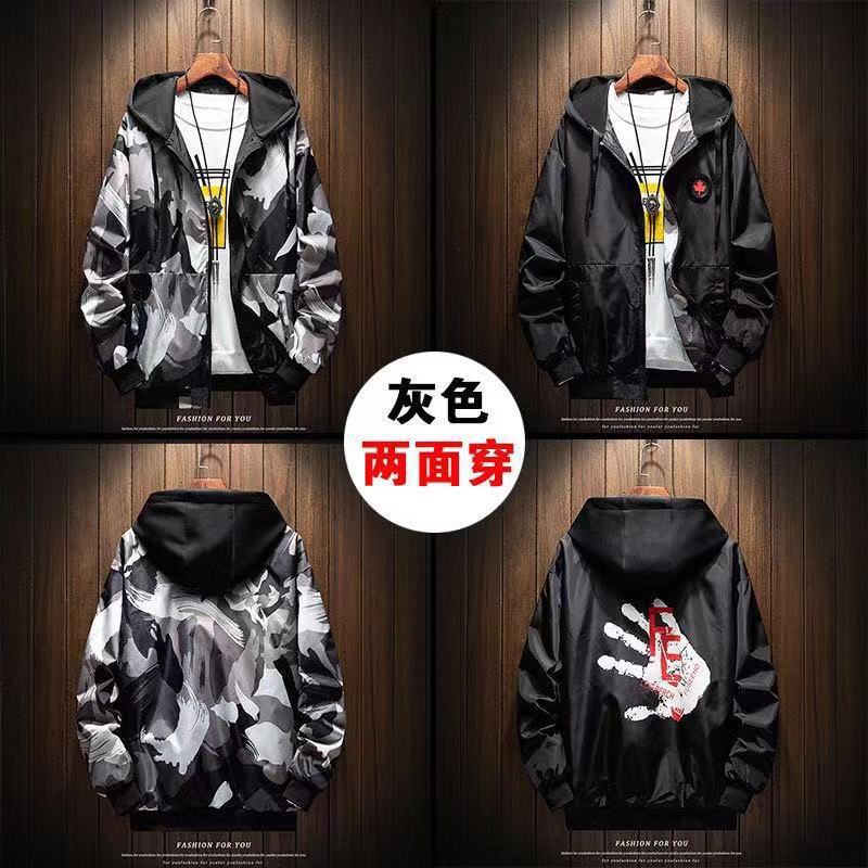 Spring New knitted hat youth trendy coat men's printed casual all-matching men's jacket wholesale delivery
