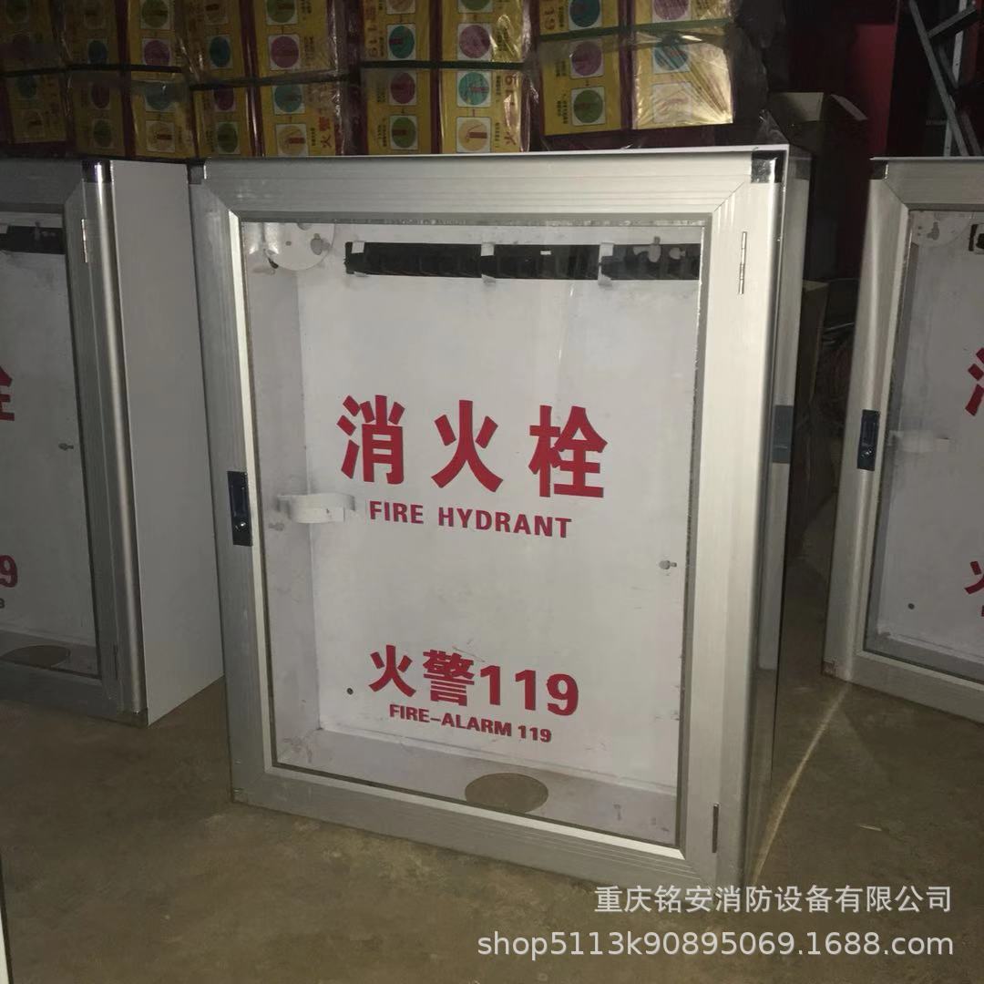 厂家批发铁门消火栓箱 铝合金门消防箱 灭火器箱消防器材尺寸任选