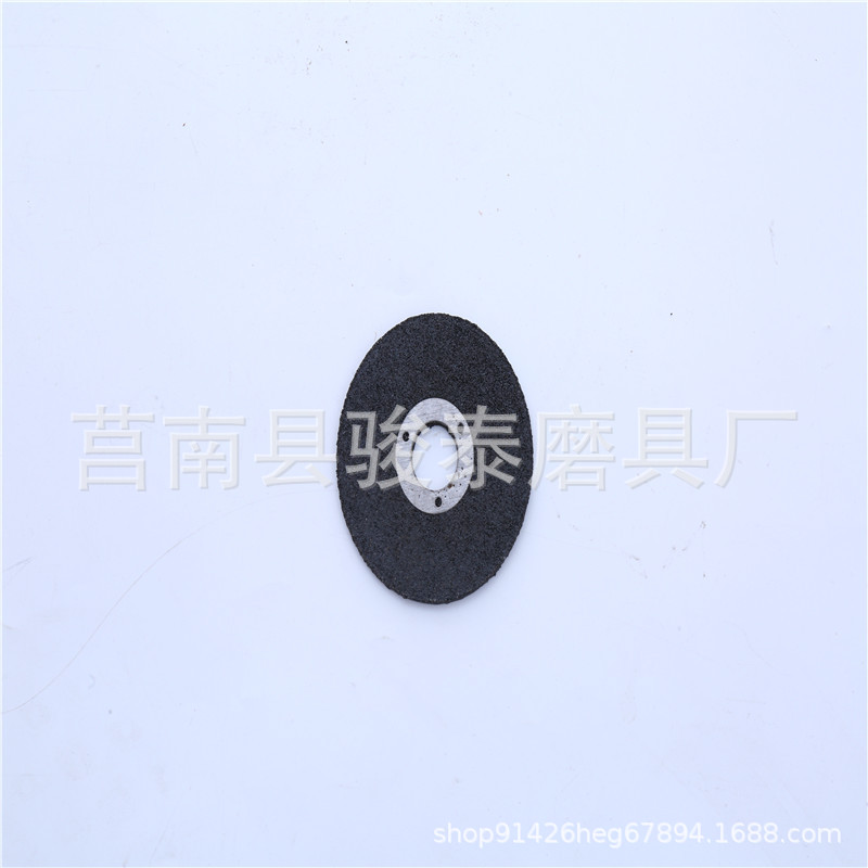 厂家树脂异型砂轮70*3*16开槽打磨白刚玉锋利小型树脂砂轮片