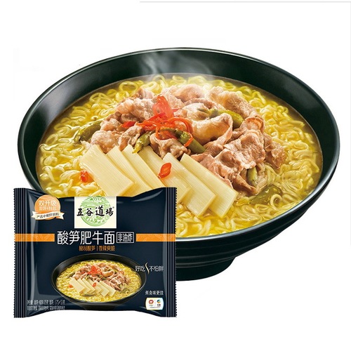 Wuchu Daochang Non-fried Instant Noodles Midnight Snack Fermented Bamboo Shoot Beef Quick-Eat Bagged Noodles Full Box Affordable Mixed Wholesale