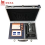 武汉密度盐密hm3200测试仪