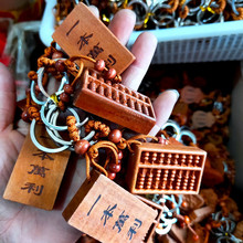 ƽ����ľ耳׿�耳�朵���Ͷ��ג��耳�����S��ֱ�Nľˇľ��ˇ