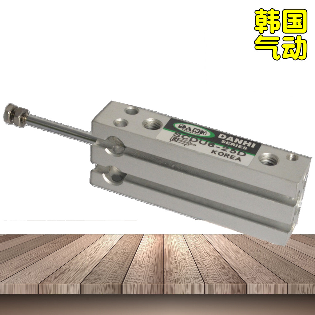 ����DANHI����SCDU6-25D���Ͷ���װ���׳���С�Ͷ�����λ������