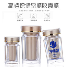 60ml�ߙn������ƿ����Ʒƿ��ĩƿ�����z��ƿƬ��ƿ͸��șƿ