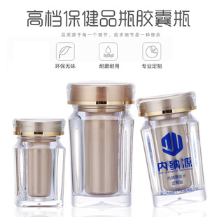 60ml�ߙn������ƿ����Ʒƿ��ĩƿ�����z��ƿƬ��ƿ͸��șƿ