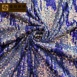 春夏时装礼服婚纱面料  亮片面料 珠片绣花布 双色亮片绣