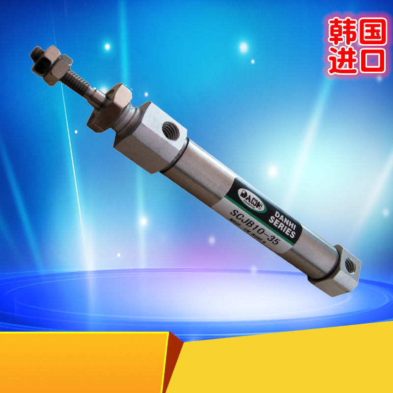 ����DANHI����SCJB�ձ�CJ2B���΢��ֱ�������������׻�SANWO����